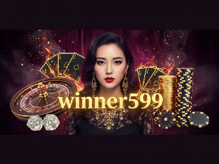 ทางเข้า winner599